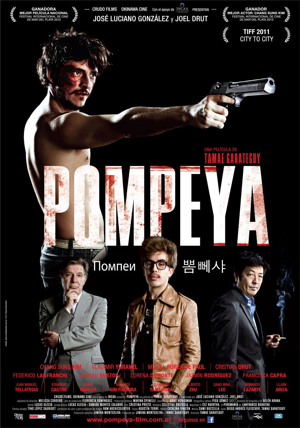 Pompeya